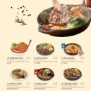 라라코스트하양점 이미지