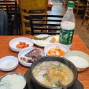 송화 진순대국 이미지