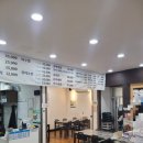 표선면사무소 이미지