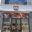 부천옥길대우센트럴프라자 이미지