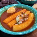 우리할매떡볶이 - 남동구 서창남로 48 | 우리할매떡볶이