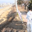 우리축산방역