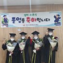 오산시치매안심센터 이미지