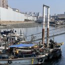 화수부두로 이미지