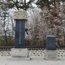 조명군총 이미지