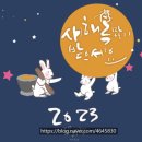 new행복한공인중개사사무소 이미지