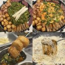 홈플러스(주)안산선부점 | 안산 선부동 맛집 댓기리한우곱창 선부점(볶음밥도 끝내줍니다)