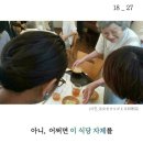 행복한세상 이미지