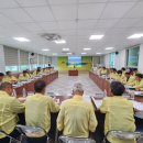 선남면행정복지센터 이미지