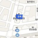 도촌행복정형외과의원 티스토리
