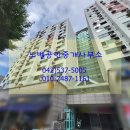 갈마로_1 이미지