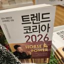행복한나라 문고 이미지