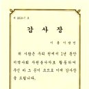 군포초병설유치원 이미지