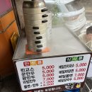 향촌동 수제화골목 | 대구 종로 향촌동 맛집 찐교스 쫄면만두 다락방만두 솔직후기