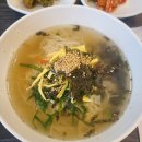 운화리국수