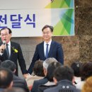 계양새마을금고 이미지