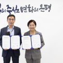 주식회사 컨텐츠다 이미지