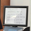 [경기/용인] 고기리막국수 - 원조 들기름막국수, 수육 내돈내산 후기