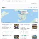 에스비디툴서비스 이미지