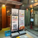 치킨 떡볶이 파스타까지 맛있는 마곡호프 닭장맥주 마곡나루본점