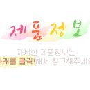 바디부스트 이미지