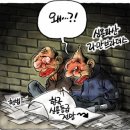 리브라더스
