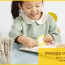 분당수서로 이미지