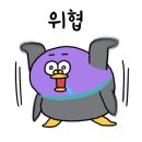 짬뽕지존쌍용점 이미지