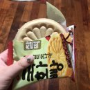 박태규의철통닭갈비산남점 이미지
