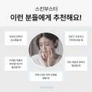 드라마101의원 네이버블로그