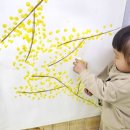 문산어린이집 이미지