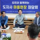 달빛한옥 이미지