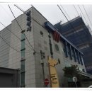 삼원제과 재료상사 이미지