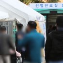 도봉-창동-도봉-5508 이미지