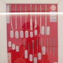 장백한의원 이미지