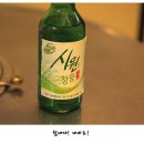 조은포차 - 수성구 동대구로59길 14-6 | 조은포차