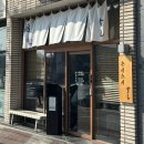 손시스시 | 경산 영남대 스시｜분위기 좋은 연어초밥 맛집 내돈내산 후기 '손시스시'