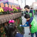 양천도시농업공원 이미지