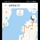 대전해수욕장3 이미지