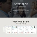 더루트 이미지