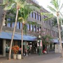 미국어학연수★[호놀룰루] ELS at Hawaii Pacific University, Honolulu 이미지