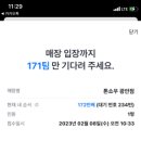 보수동책방골목 광장 네이버블로그