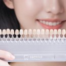 유니온치과의원 이미지