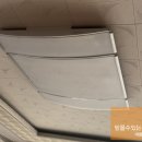 한일써너스빌 네이버블로그