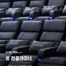 구의역 NC이스트폴 방문후기 노티드부터 애슐리까지 층별소개 입점한 브랜드 카페 맛집