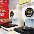 피아노모텔 이미지