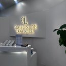 입춘로 | 원주피부관리잘하는곳 메종드로아벨 직접 다녀온 리얼한 방문 후기!!