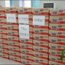 청산광고 이미지