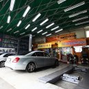 코리아모터스 NO 1 이미지