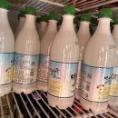 덕신슈퍼 이미지